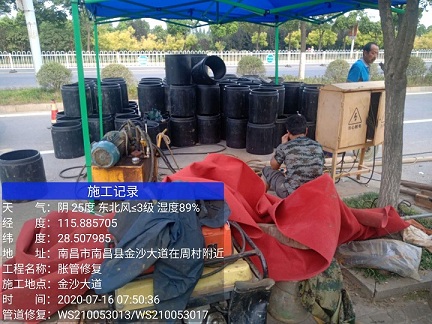 屏南管道短管置换-管道顶管-炜誉市政