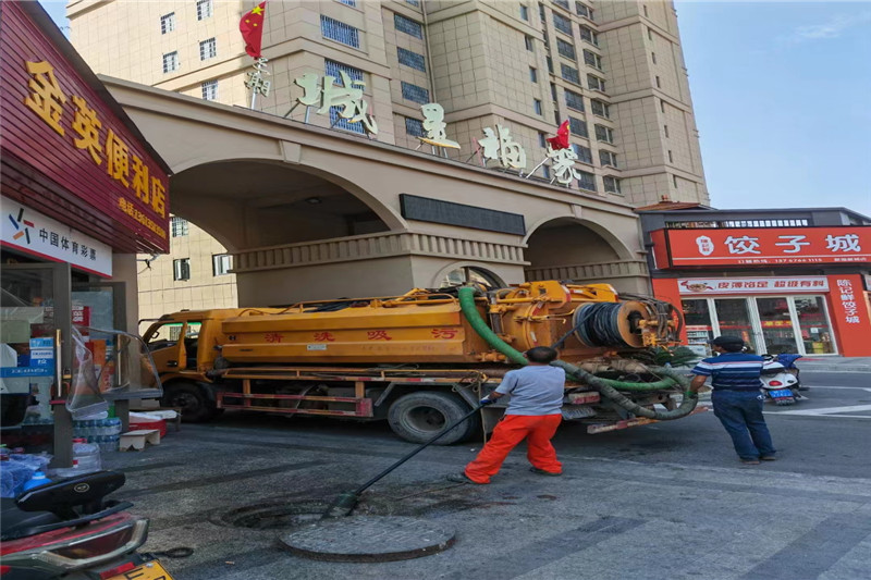 屏南管道清淤的危害性？炜誉市政工程有限公司