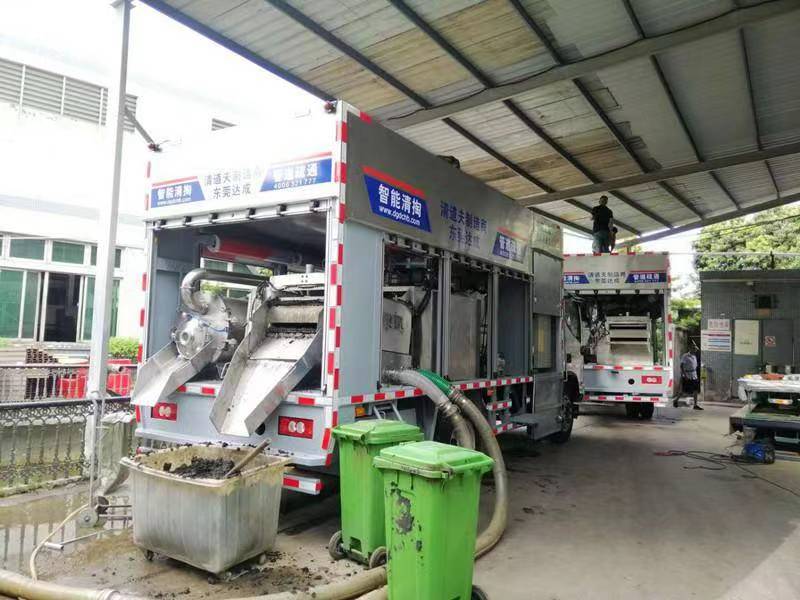 屏南管道清淤中清洗步骤有哪些